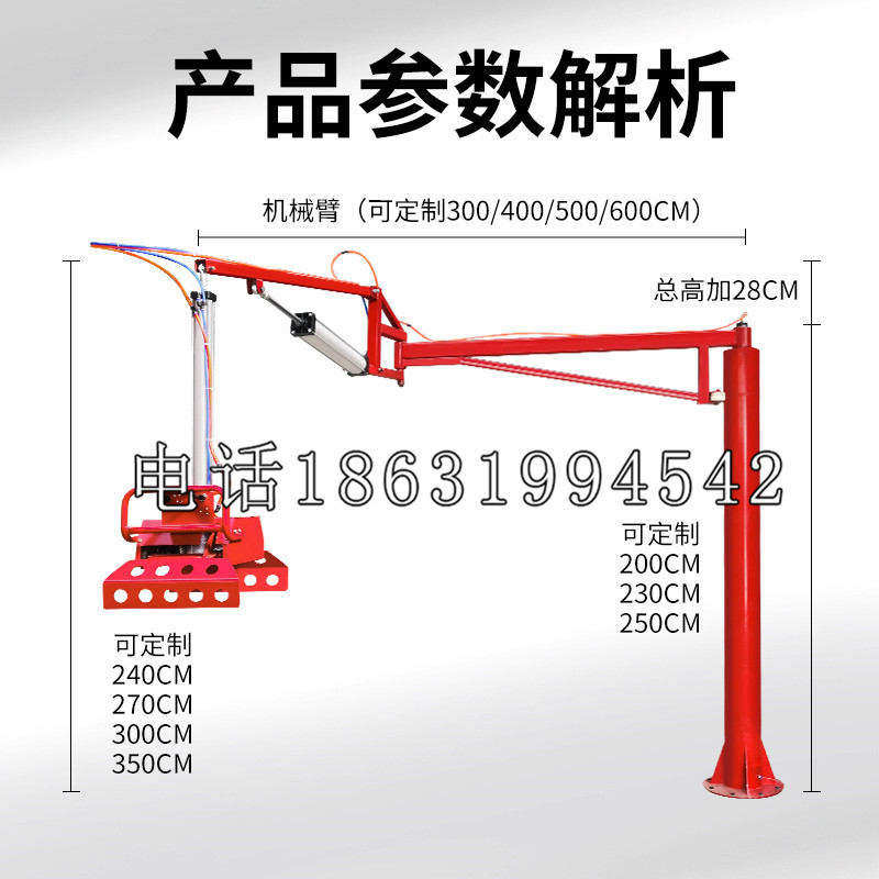 龙南县schunk雄克机械抓手PGN-plus系列0372092|PGN-plus 64-1-AS-KVZ